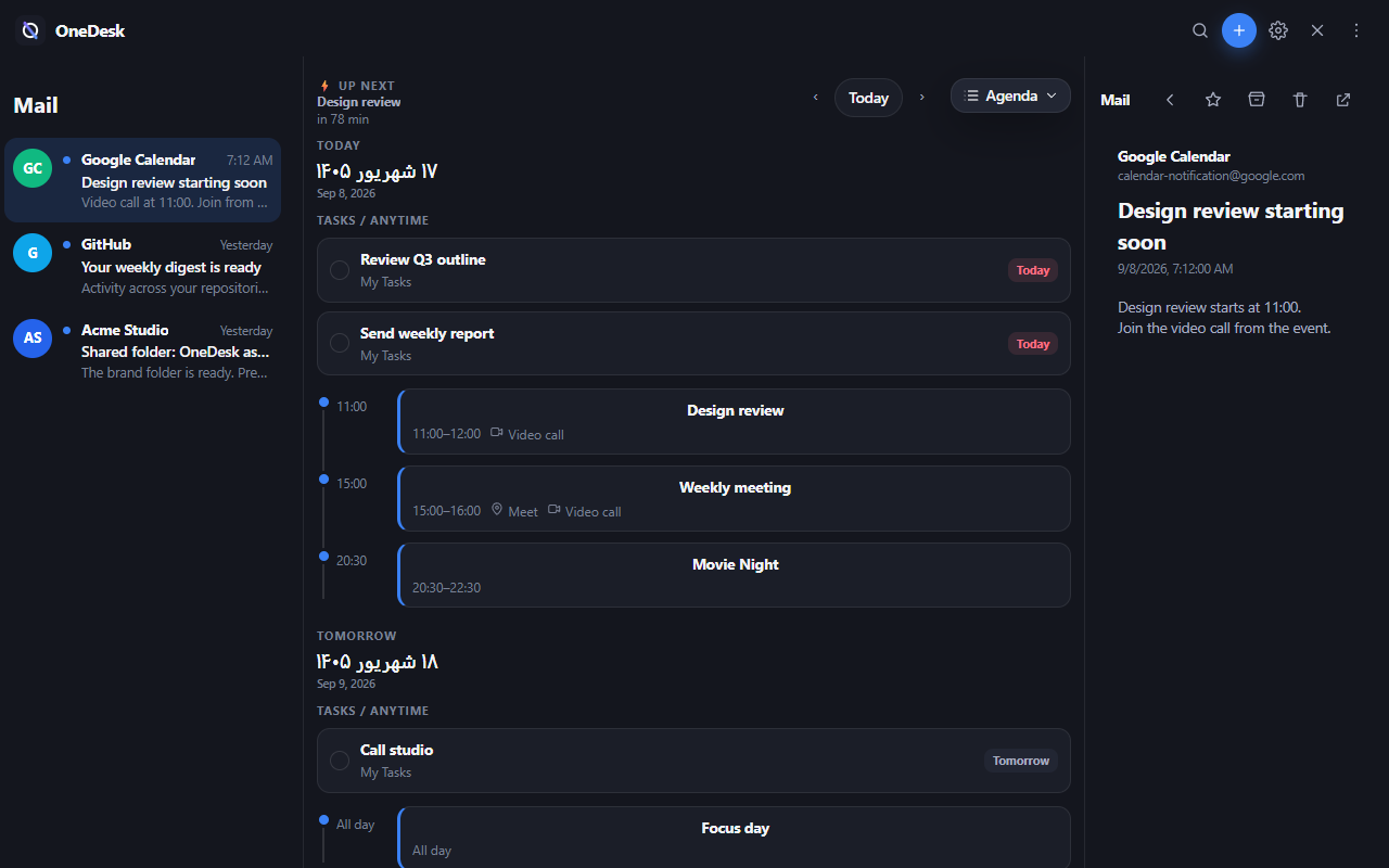 OneDesk mail list and message preview